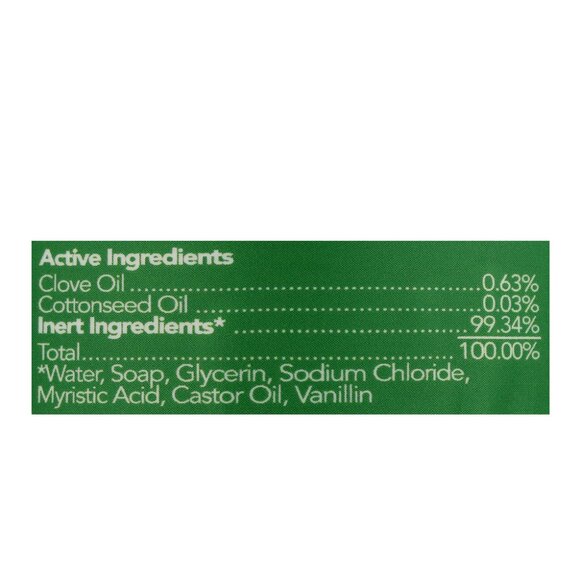 NEW✅Vet's Best Plant Based Formula Flea & Tick Natural Cat Shampoo🐈 - Picture 4 of 6